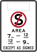 (R5-71) No Stopping Area