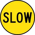 (T7-1) Slow