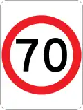 (R4-1) 70&nbsp;km/h Speed Limit