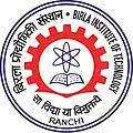 BIT Mesra Logo