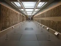 Room 7 – Reliefs from the North-west palace of Ashurnasirpal II, Nimrud