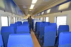 BR Express Interior