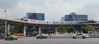 EMU-B3 at Victory Monument.