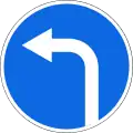 4.1.3 Turn left