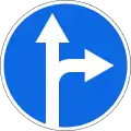 4.1.4 Proceed straight or turn right