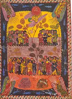 The Angel, the Sun and the Four Winds