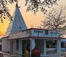 Kusedhi temple