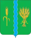 Coat of arms of Babyninsky District