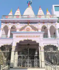 Badi Durga Mandir Munger