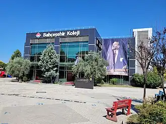 A view of Bahçeşehir College.