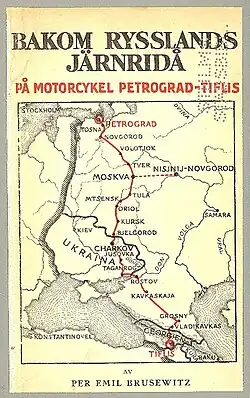 Cover page from the book "Behind the Iron Curtain of Russia", printed in Stockholm 1923.