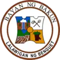 Official seal of Bakun