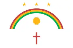 Flag used by Paraíba to represent itself during the Pernambucan revolt (1817)