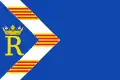 Flag of Retascón, Spain
