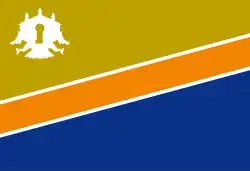 Flag of San Felipe, Yaracuy