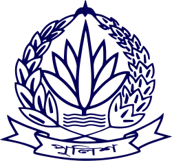 Crest of Bangladesh Police