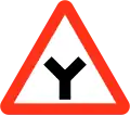 Y-junction ahead