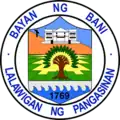 Official seal of Bani