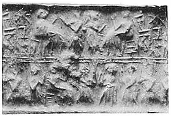 Banquet scene with an inscription Gan-Ekiga(k), PG 1236.[29]