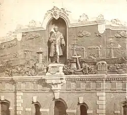 Cornelius Vanderbilt pediment (1868), Hudson River Railway Freight Depot. Demolished.