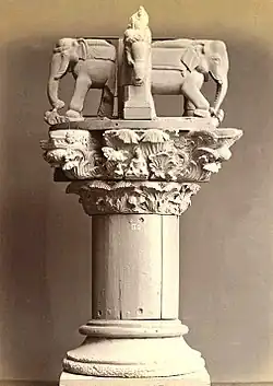 Base of pillar, Indo-Corinthian capitals and elephants from base of stupa, Jamal Garhi