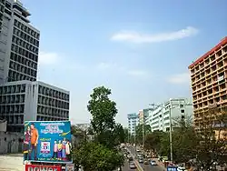 Basheerbagh skyline