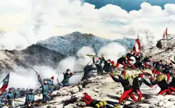 Image 91882-83 Sierra Campaign (from History of Peru)