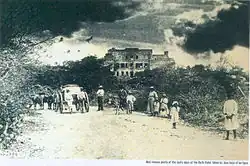 Image 19Bath Hotel, Nevis, photograph by Jose Anjo of Antigua (from Tourism in Latin America and the Caribbean)