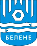 Coat of arms of Belene