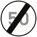 C45: End of the maximum speed restriction