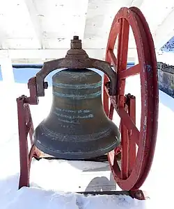 cast iron bell