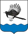 Coat of arms of Belomorsk