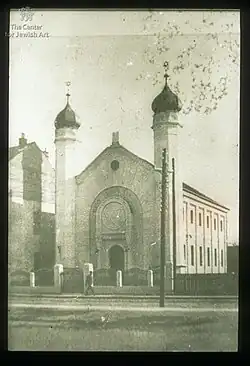 Bijeljina Synagogue (1900-1941)