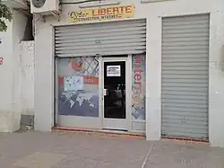 internetcafe in Biskra