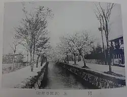 Philosopher's Walk, a branch of the Lake Biwa Canal near Ginkaku-ji
