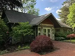 The Blair Museum of Lithoplanes at the Toledo Botanical Garden