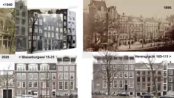 Blauwburgwal 15 t/m 25