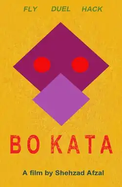 The film poster header has three words, 'Fly', 'Duel', 'Hack' in capitals in light pastel green. Below that there is an abstract artwork depicting a kite purple colours. Below that the name of the film, 'Bo Kata', appears also in capitals, with a distressed lettering effect. The last line of the poster details the name of the filmmaker,'Shehzad Afzal'.