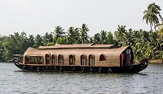 A collection of images of Kerala