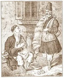 Boyko inhabitants of Galicia, lithograph from 1837