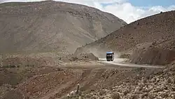 Route 5 between Potosí and Uyuni in Tomave Municipality