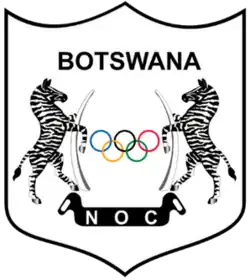Botswana National Olympic Committee logo