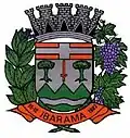 Official seal of Ibarama