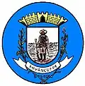 Official seal of Anhanguera