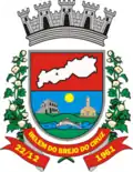 Official seal of Belem do Brejo do Cruz