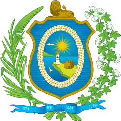Coat of arms of Pernambuco