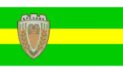 Flag of Breznik