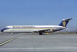 British Caledonian BAC 111-501EX