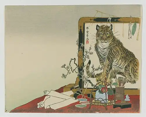 A print of a painting by Kawanabe Kyōsai, depicting a tsuitate screen painted by Kyōsai, complete with his signature on the screen[7]