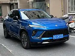 2024 Buick Envision S